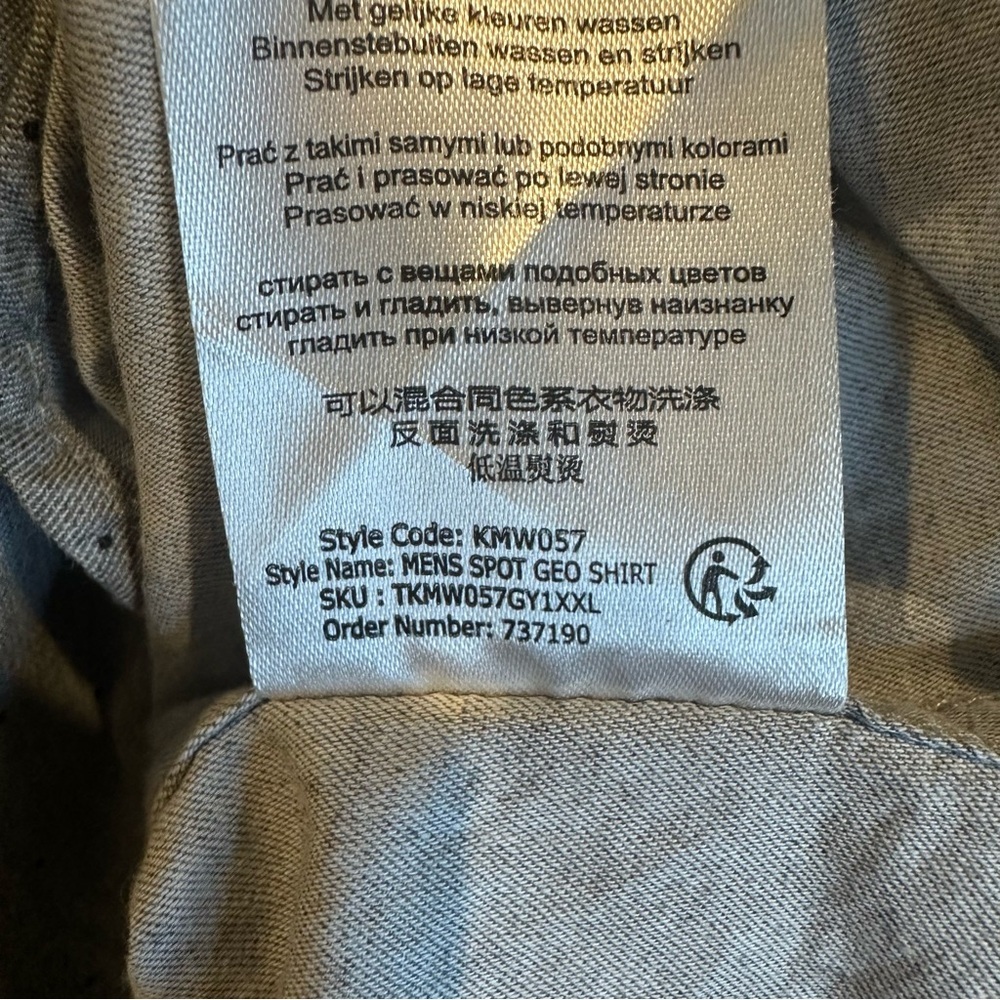 Threadbare Classic Gray Patterned Men's Dress Shi… - image 6